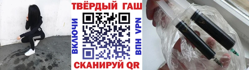 Как найти закладки Солигалич Вейп ТГК  АМФЕТАМИН  МЕТАДОН  МЕФ  Кокаин  Alpha PVP 