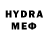 Кетамин VHQ sybervox