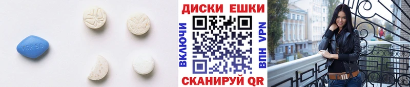 закладки  Солигалич  блэк спрут сайт  ЭКСТАЗИ 99% 