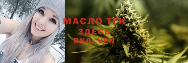 ПСИЛОЦИБИНОВЫЕ ГРИБЫ Нягань