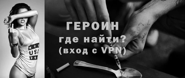ПСИЛОЦИБИНОВЫЕ ГРИБЫ Нягань