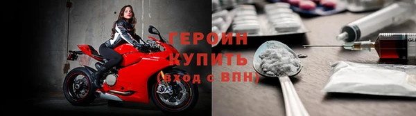 наркотики Аркадак