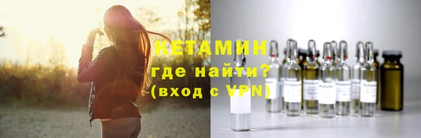 ПСИЛОЦИБИНОВЫЕ ГРИБЫ Нягань