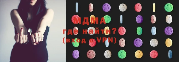 скорость Алексин