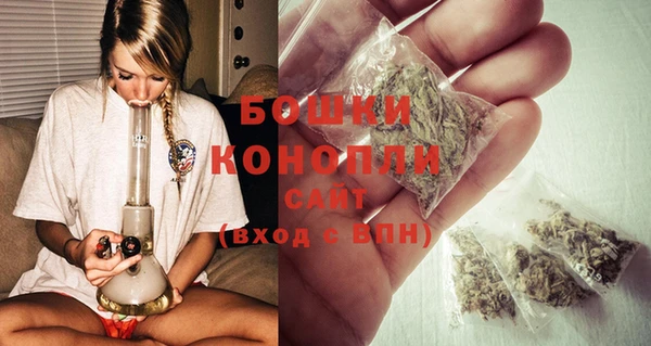 ПСИЛОЦИБИНОВЫЕ ГРИБЫ Нягань