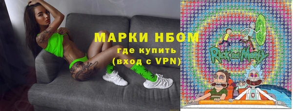 2c-b Алексеевка