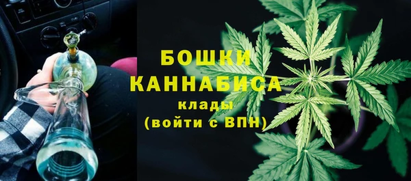 мефедрон Арсеньев