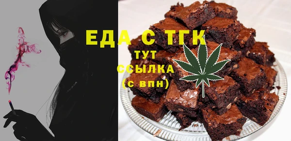 скорость Алексин