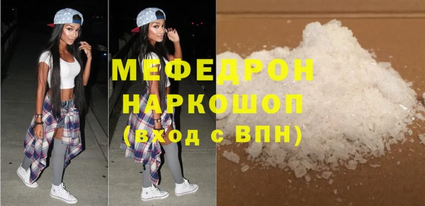 ПСИЛОЦИБИНОВЫЕ ГРИБЫ Нягань