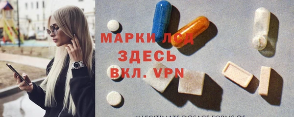наркотики Аркадак