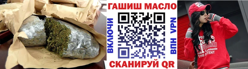 ТГК концентрат  Солигалич 