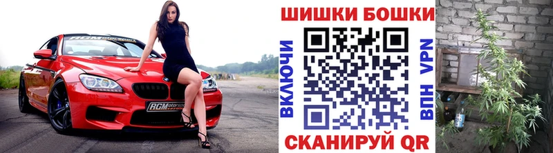 Каннабис тримм  дарнет шоп  Солигалич 